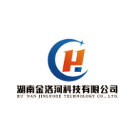 信息系統集成服務 上百個高薪崗位，職等你來！